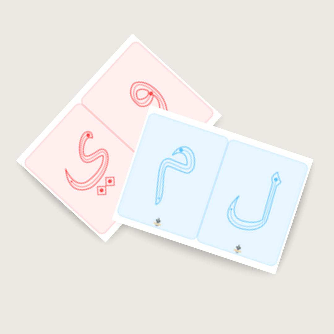 Tracé des lettres arabes